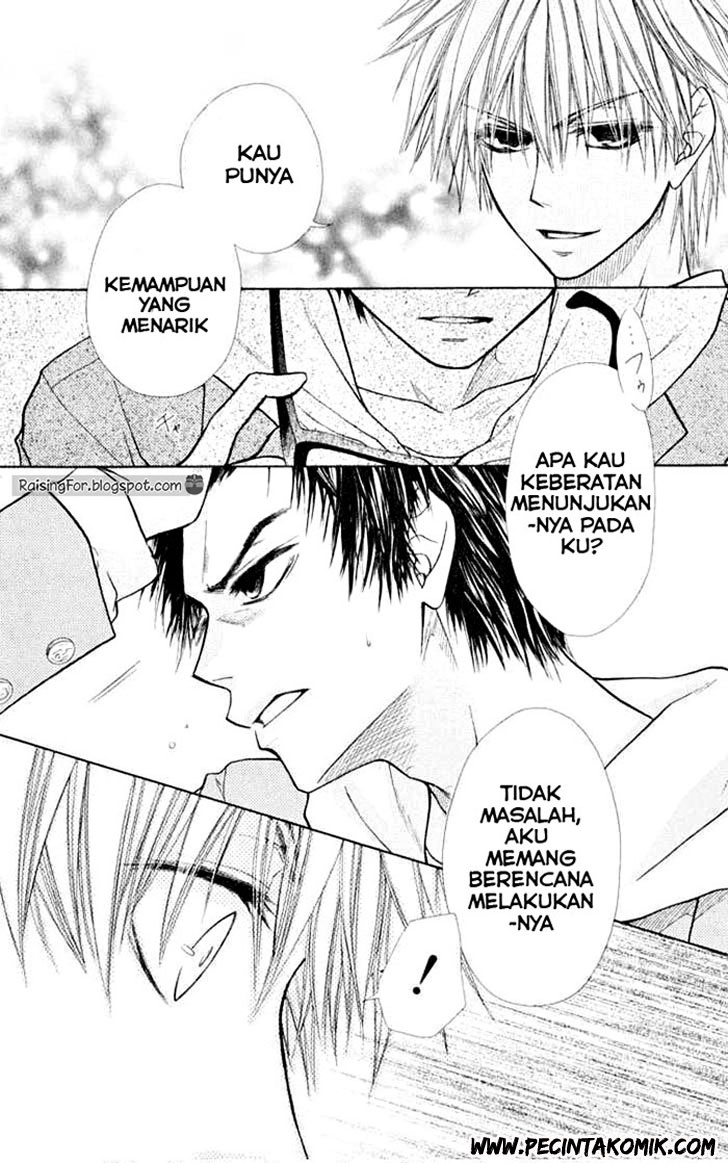 Kaichou wa Maid-sama! Chapter 15 Gambar 33