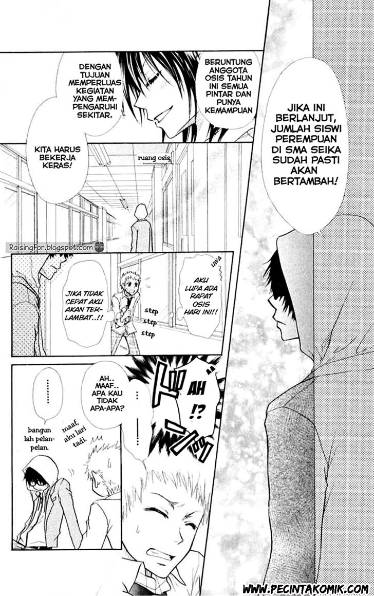 Kaichou wa Maid-sama! Chapter 15 Gambar 5