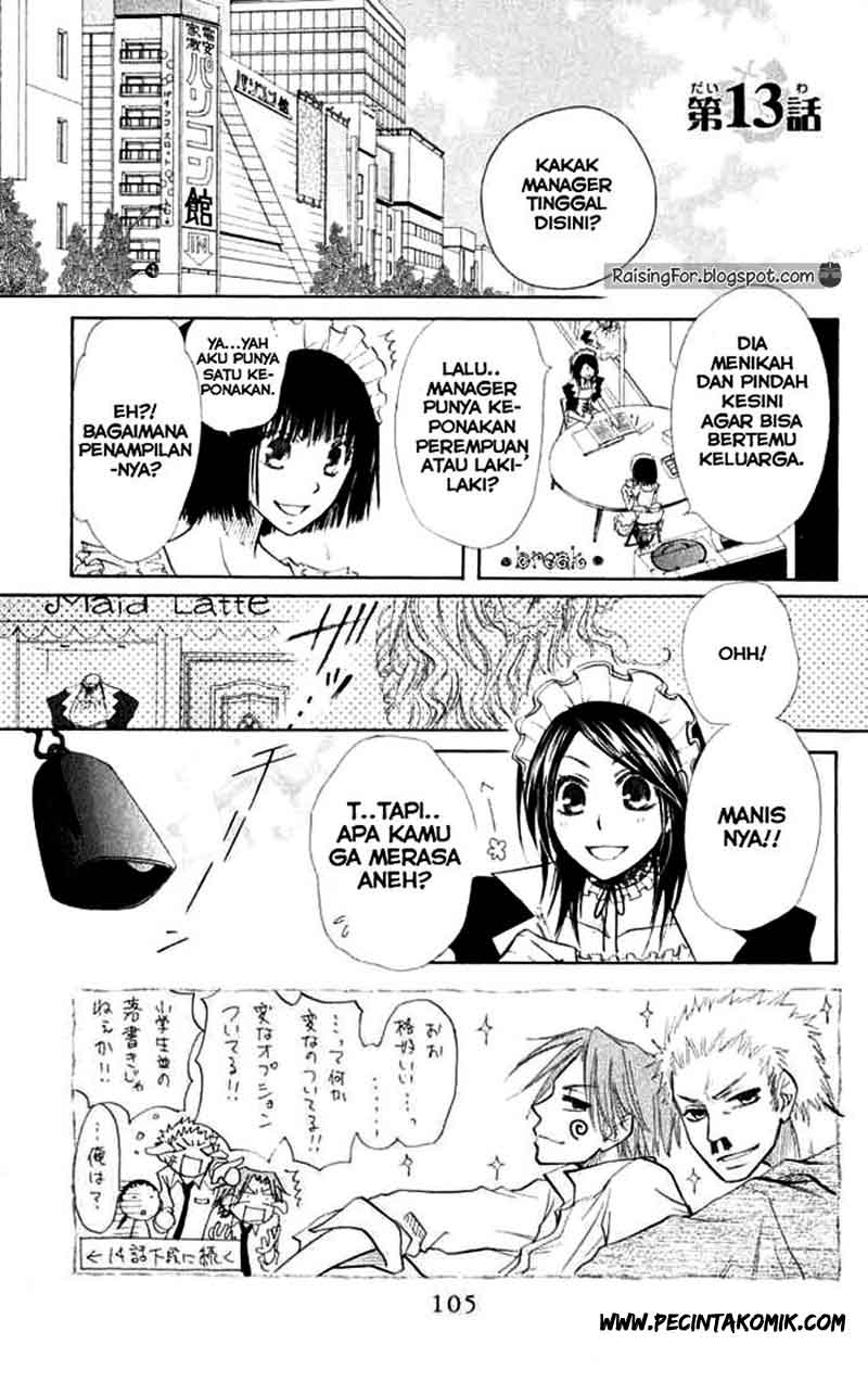 Baca  Kaichou wa Maid-sama! Chapter 13 Gambar 2