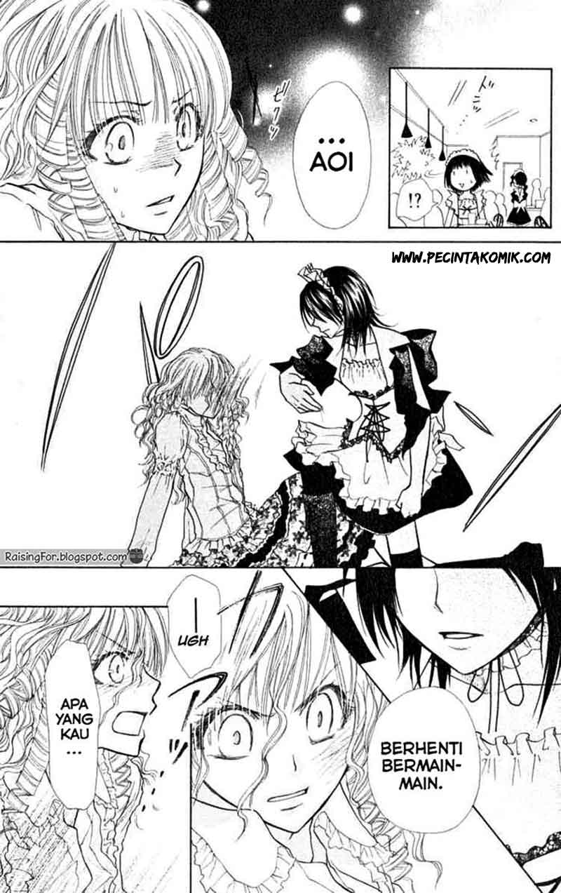 Kaichou wa Maid-sama! Chapter 13 Gambar 26