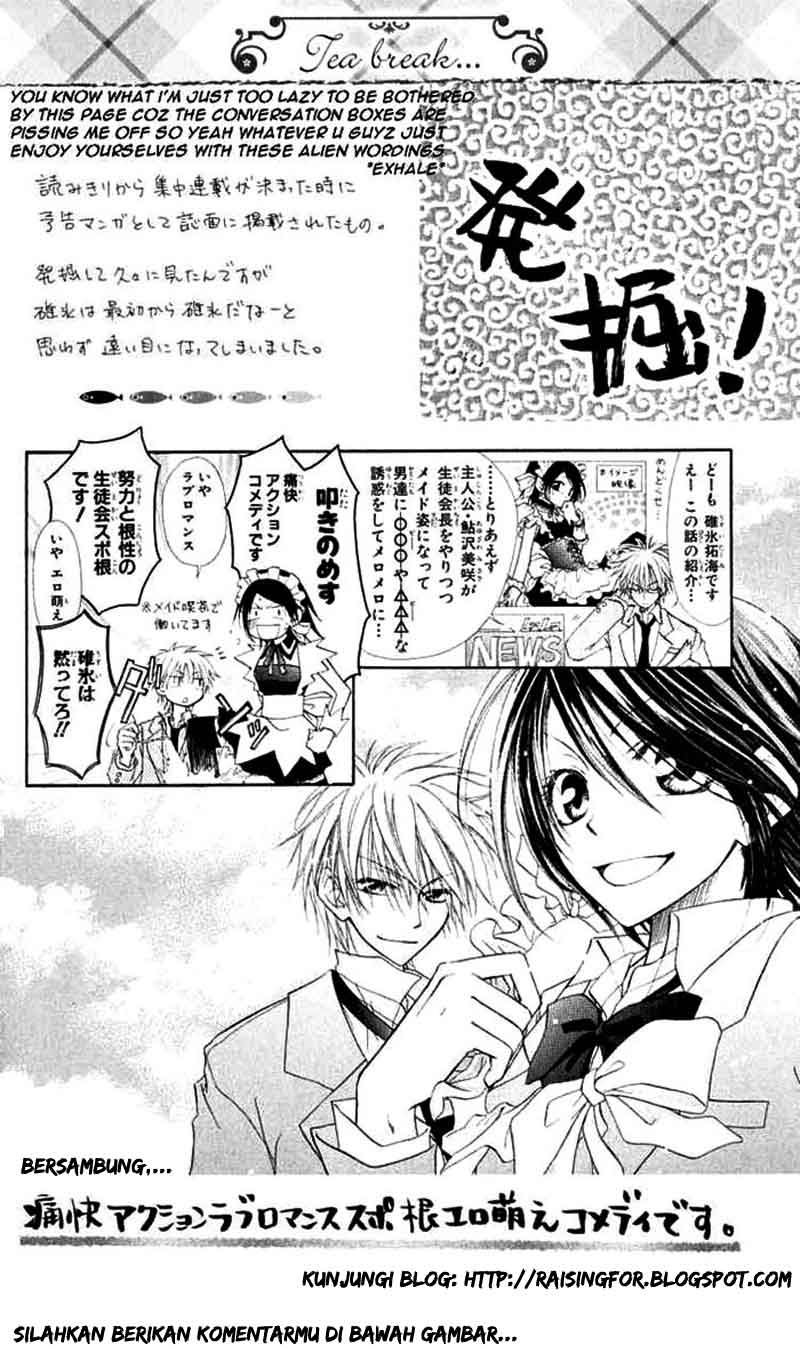 Kaichou wa Maid-sama! Chapter 13 Gambar 33