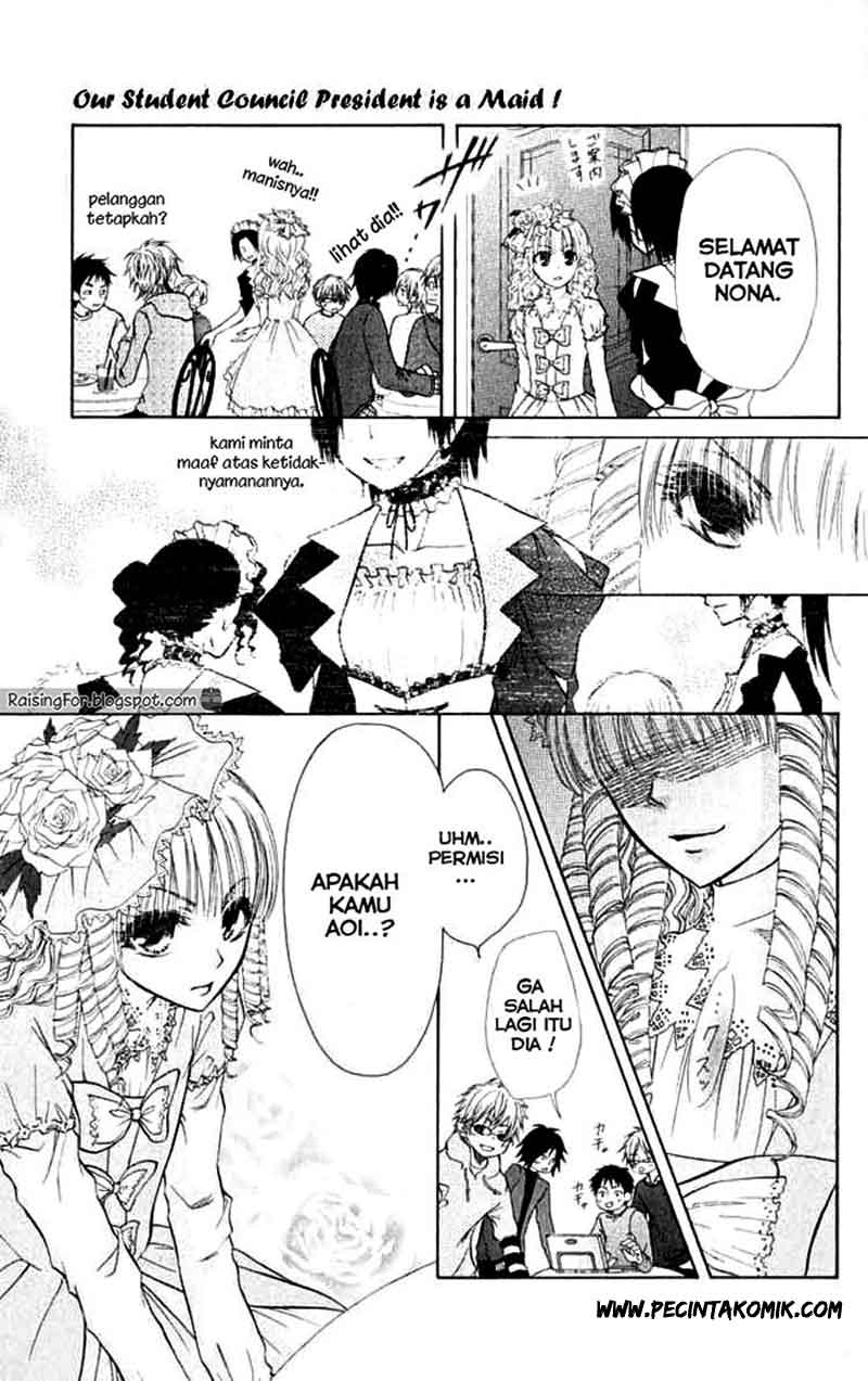 Kaichou wa Maid-sama! Chapter 13 Gambar 4