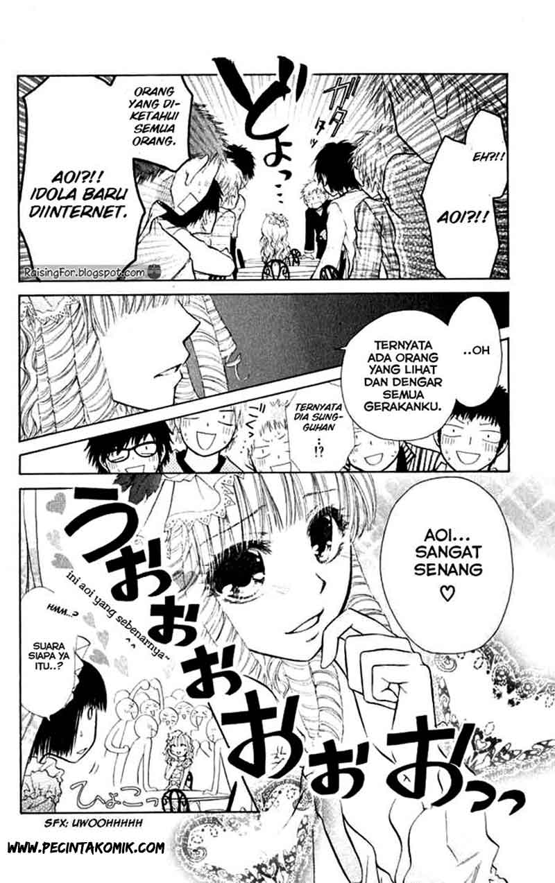 Kaichou wa Maid-sama! Chapter 13 Gambar 5