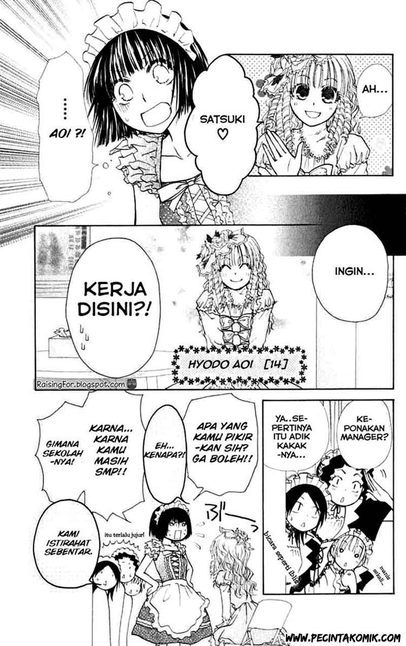 Kaichou wa Maid-sama! Chapter 13 Gambar 6