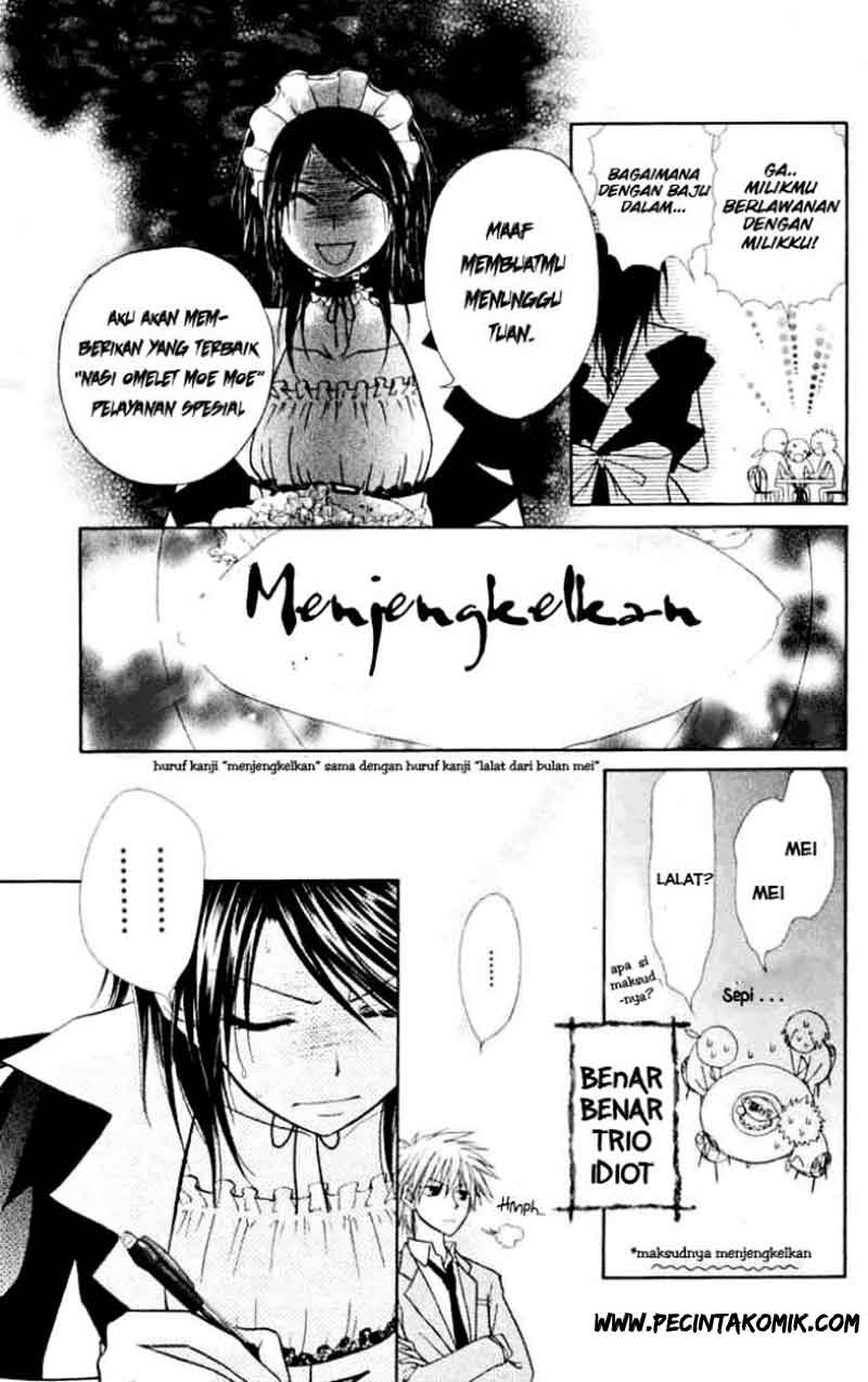 Kaichou wa Maid-sama! Chapter 11 Gambar 12