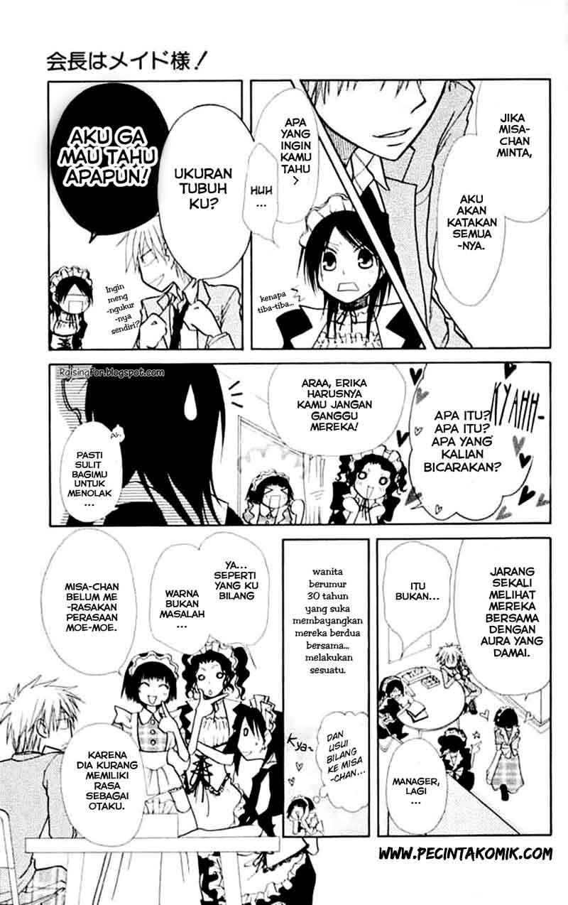 Kaichou wa Maid-sama! Chapter 11 Gambar 16