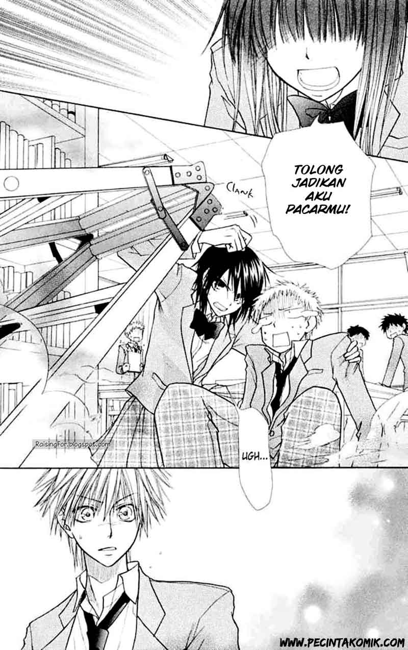 Kaichou wa Maid-sama! Chapter 11 Gambar 19