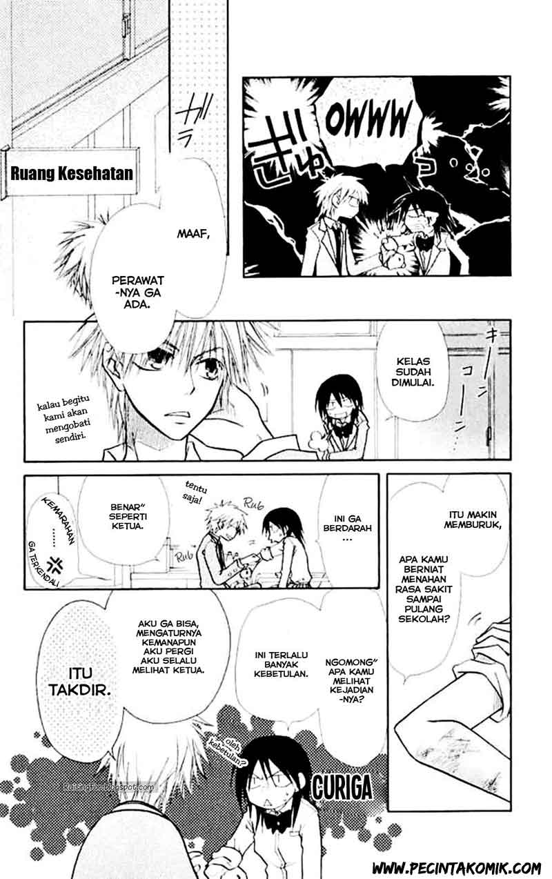 Kaichou wa Maid-sama! Chapter 11 Gambar 23