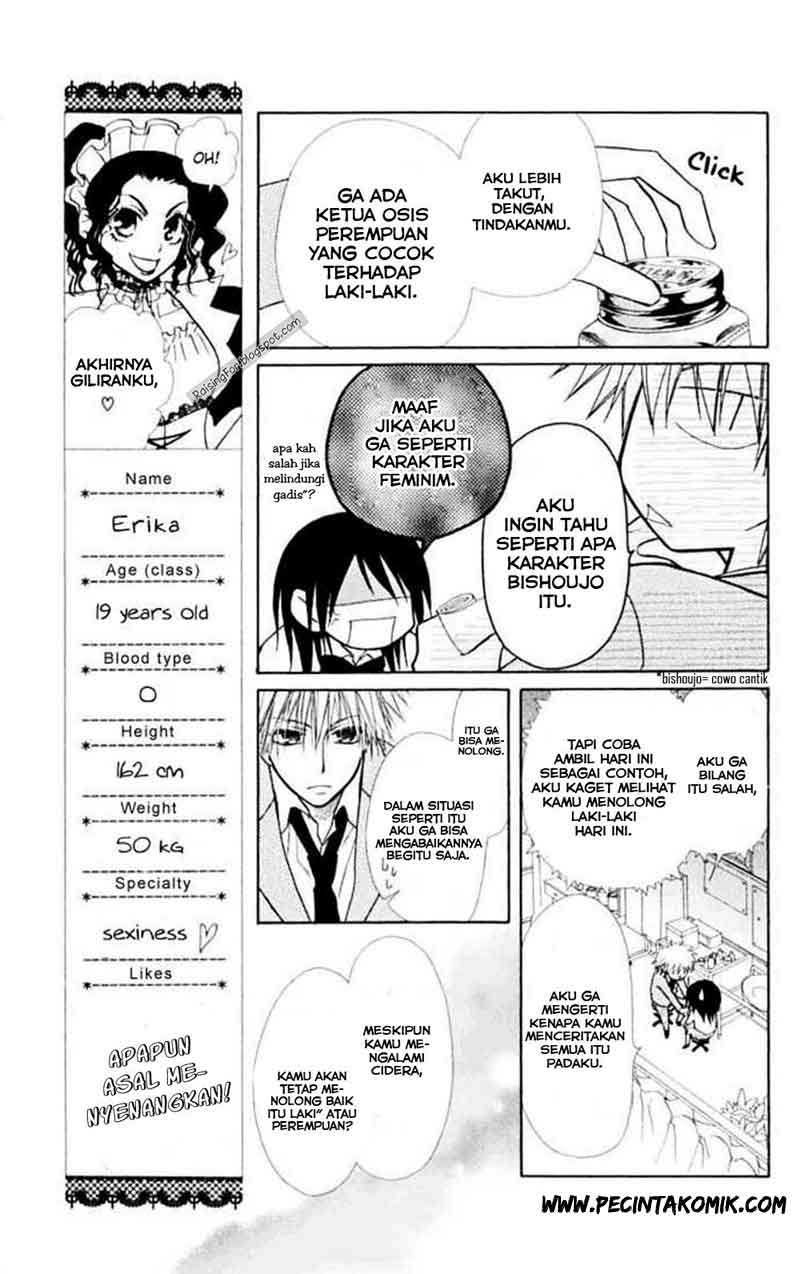 Kaichou wa Maid-sama! Chapter 11 Gambar 24