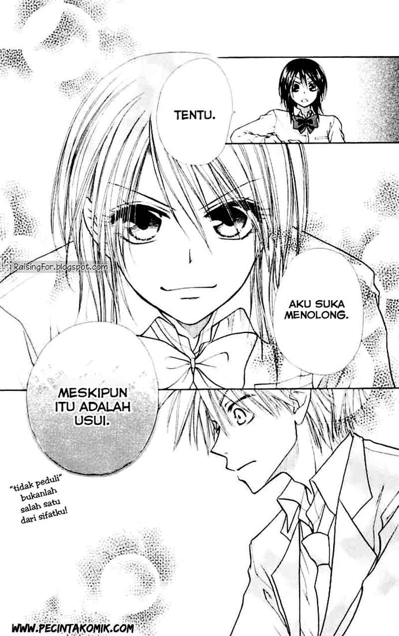 Kaichou wa Maid-sama! Chapter 11 Gambar 25