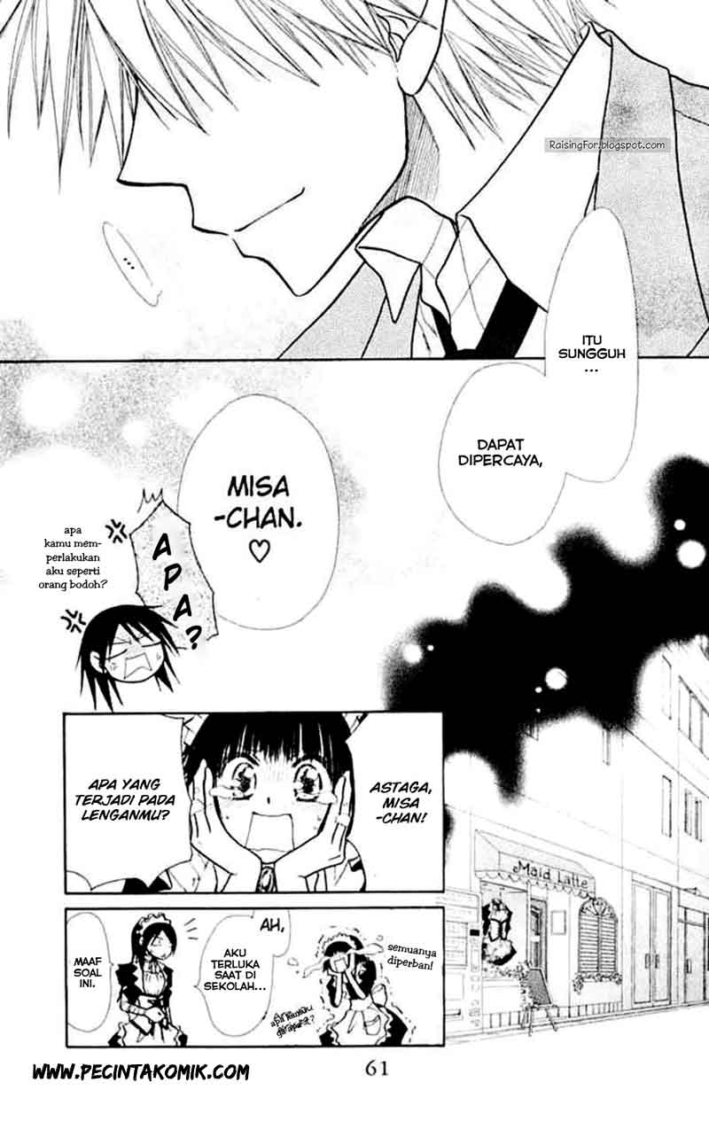Kaichou wa Maid-sama! Chapter 11 Gambar 26