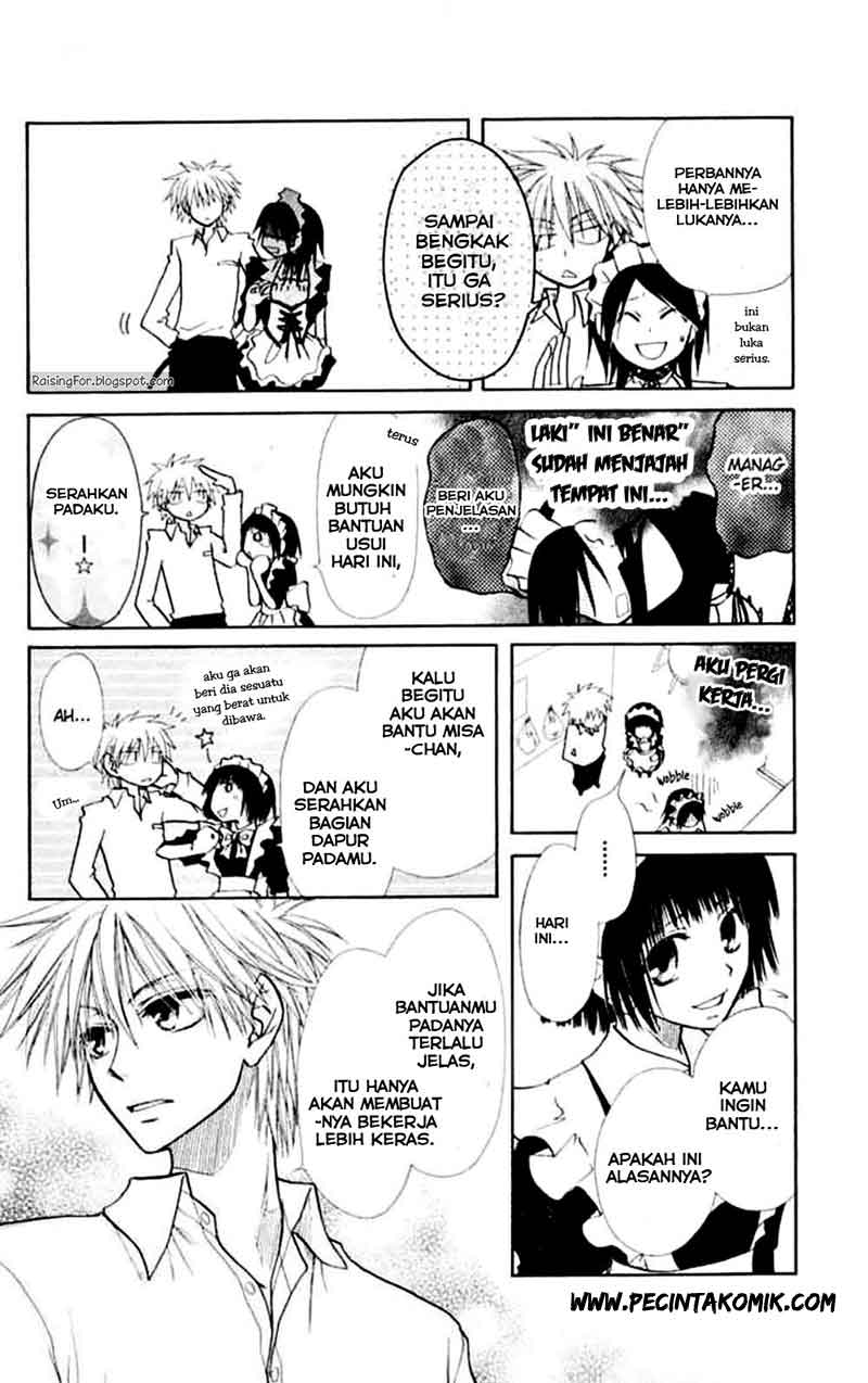 Kaichou wa Maid-sama! Chapter 11 Gambar 27
