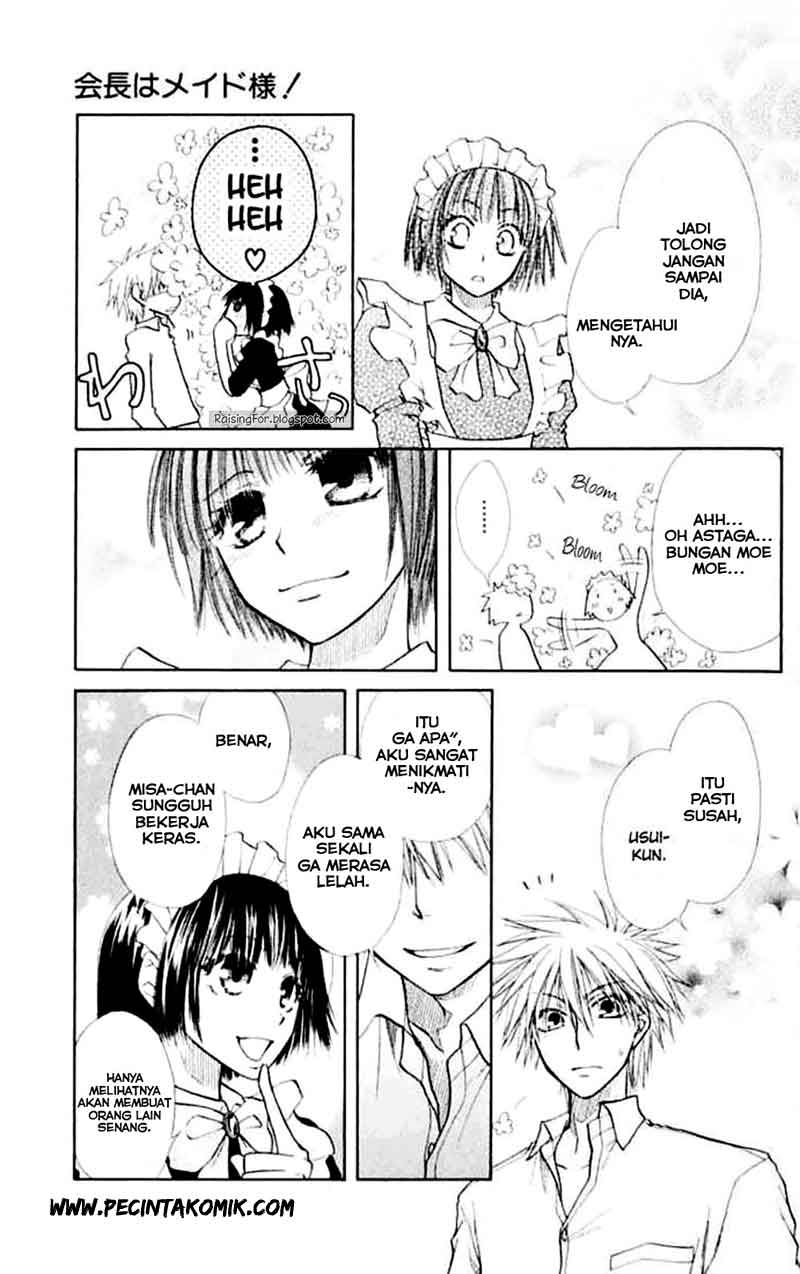Kaichou wa Maid-sama! Chapter 11 Gambar 28