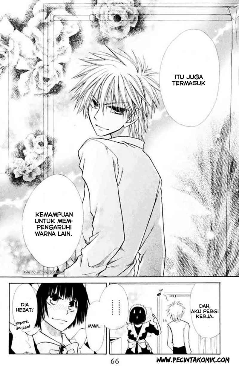 Kaichou wa Maid-sama! Chapter 11 Gambar 31