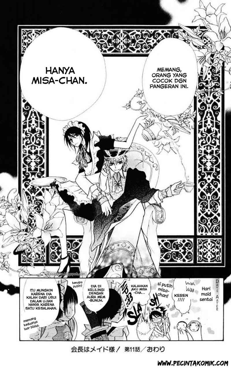 Kaichou wa Maid-sama! Chapter 11 Gambar 32