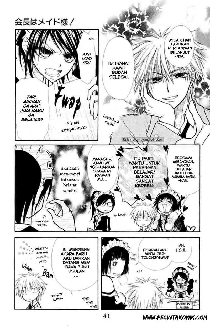 Kaichou wa Maid-sama! Chapter 11 Gambar 6