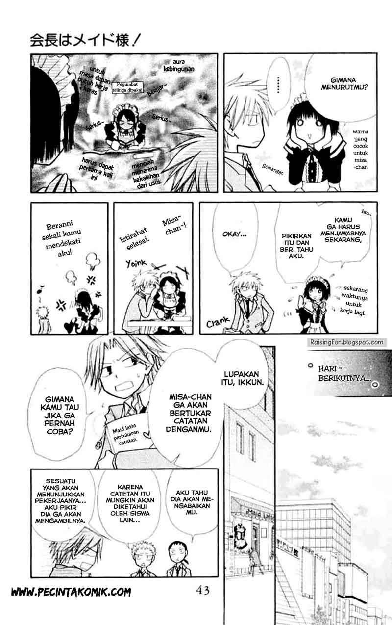Kaichou wa Maid-sama! Chapter 11 Gambar 8