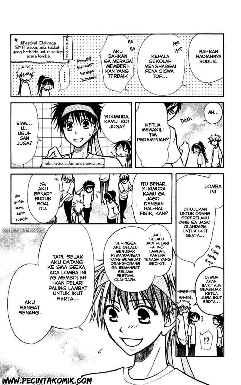 Kaichou wa Maid-sama! Chapter 10 Gambar 12