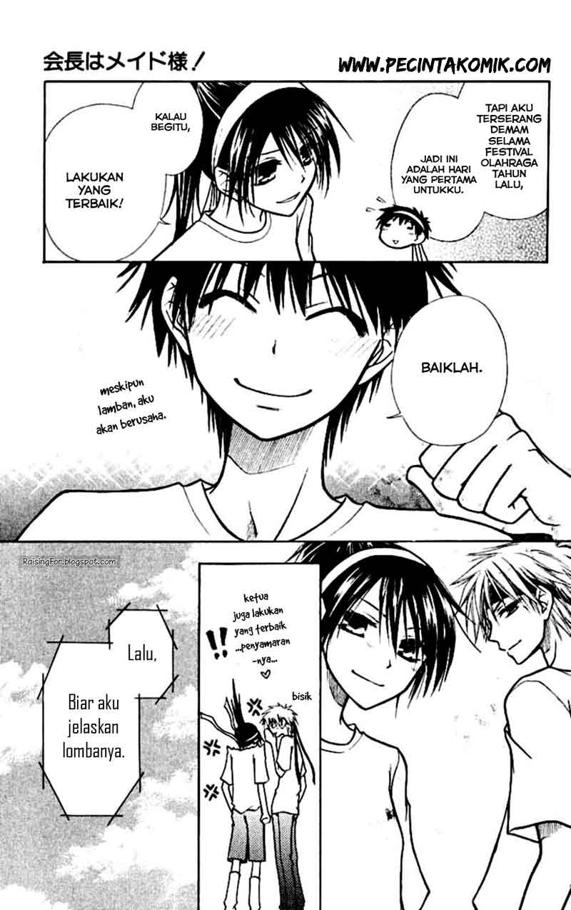 Kaichou wa Maid-sama! Chapter 10 Gambar 13