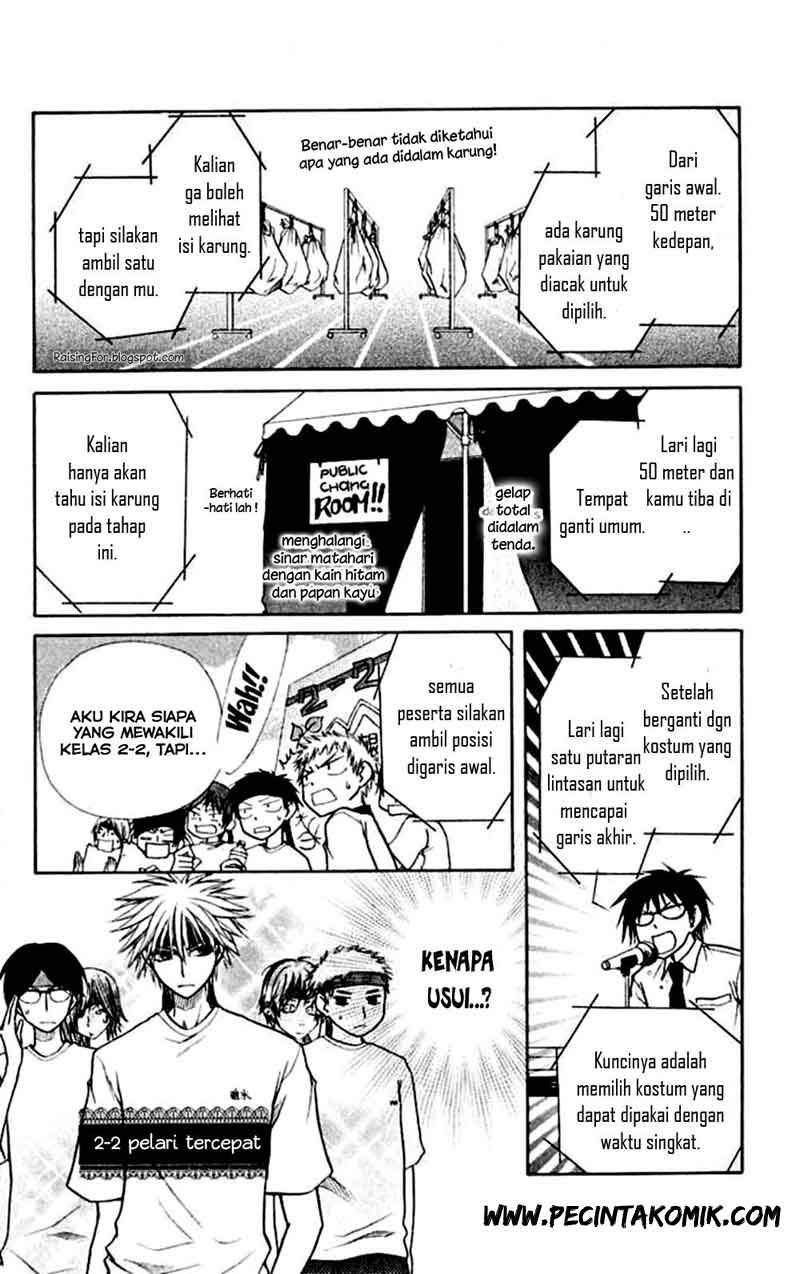 Kaichou wa Maid-sama! Chapter 10 Gambar 14