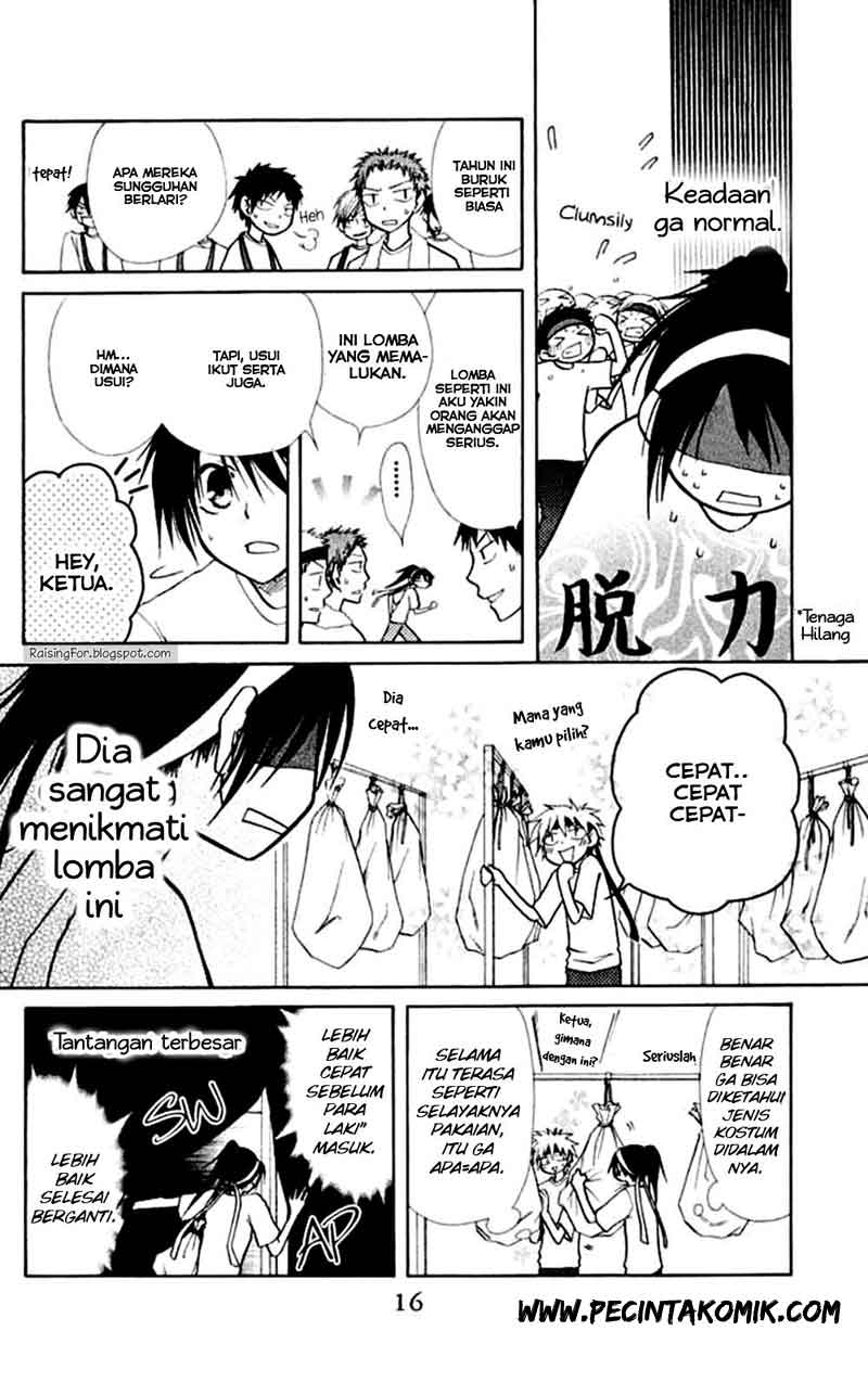 Kaichou wa Maid-sama! Chapter 10 Gambar 16