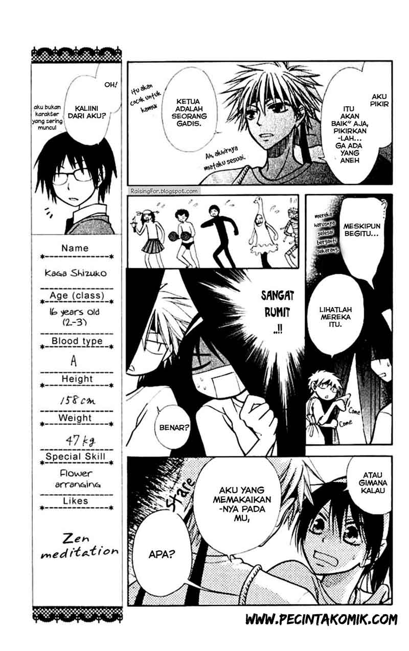 Kaichou wa Maid-sama! Chapter 10 Gambar 19