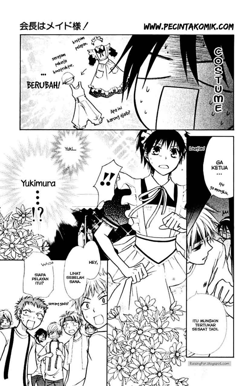 Kaichou wa Maid-sama! Chapter 10 Gambar 21
