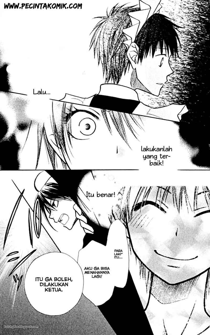 Kaichou wa Maid-sama! Chapter 10 Gambar 23