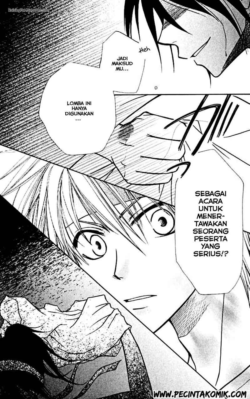 Kaichou wa Maid-sama! Chapter 10 Gambar 26