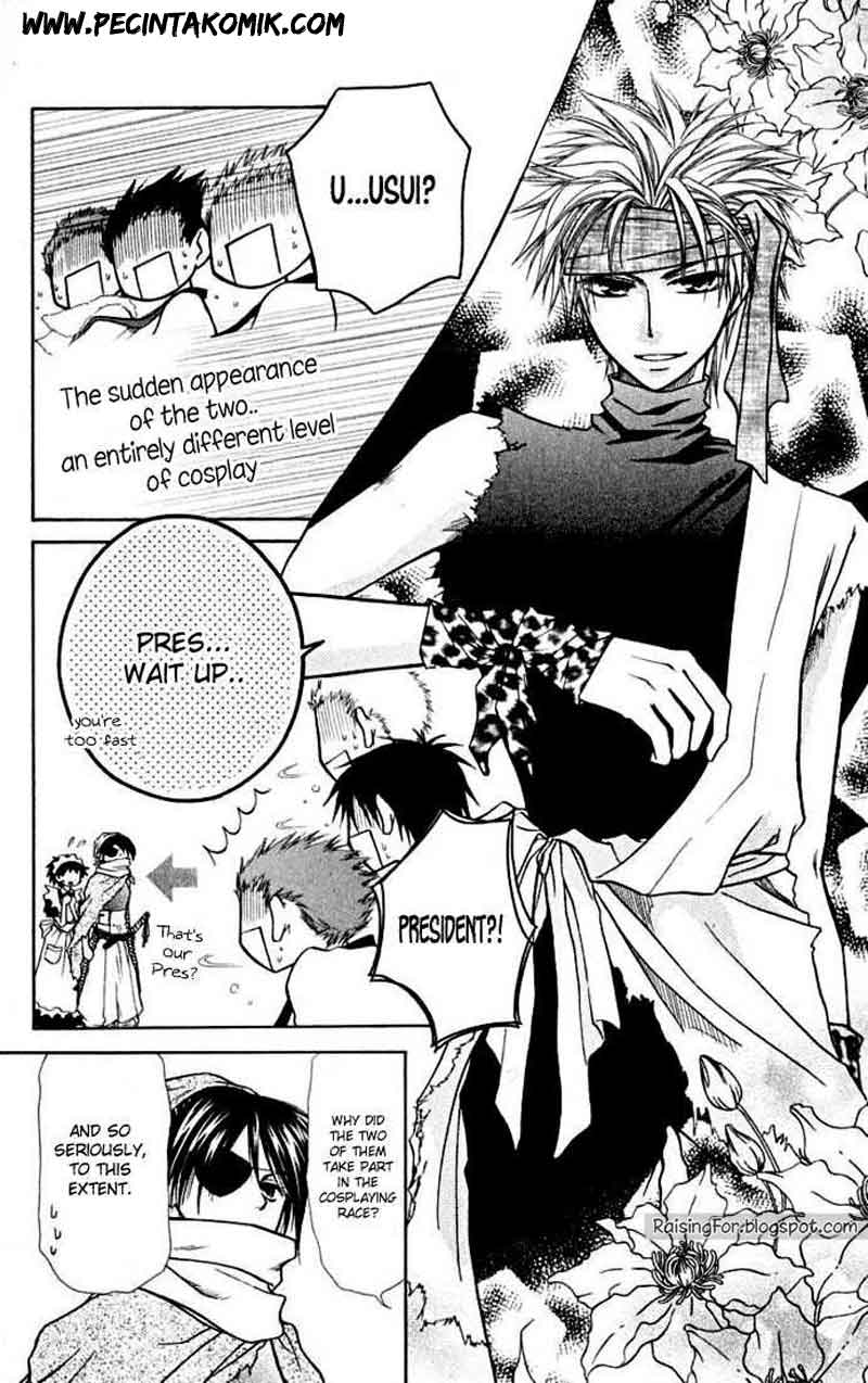 Kaichou wa Maid-sama! Chapter 10 Gambar 30
