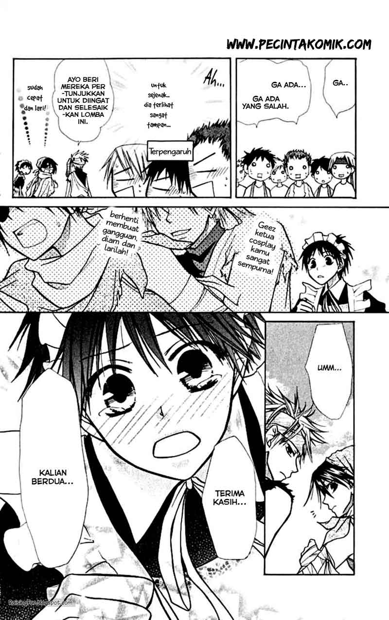 Kaichou wa Maid-sama! Chapter 10 Gambar 32