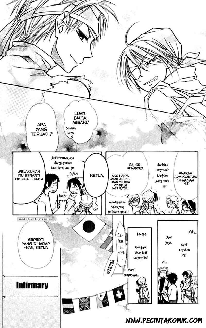 Kaichou wa Maid-sama! Chapter 10 Gambar 33