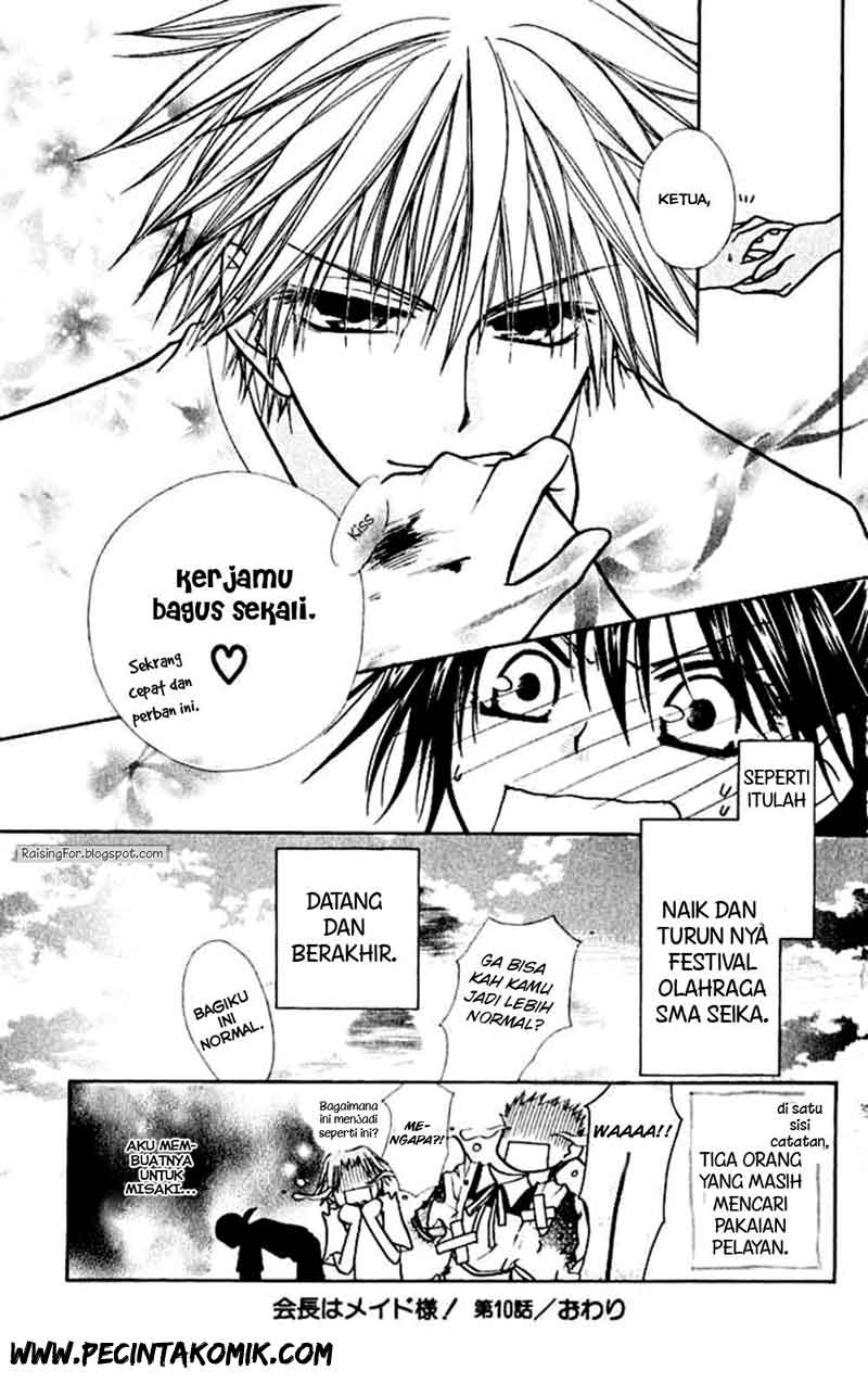 Kaichou wa Maid-sama! Chapter 10 Gambar 35