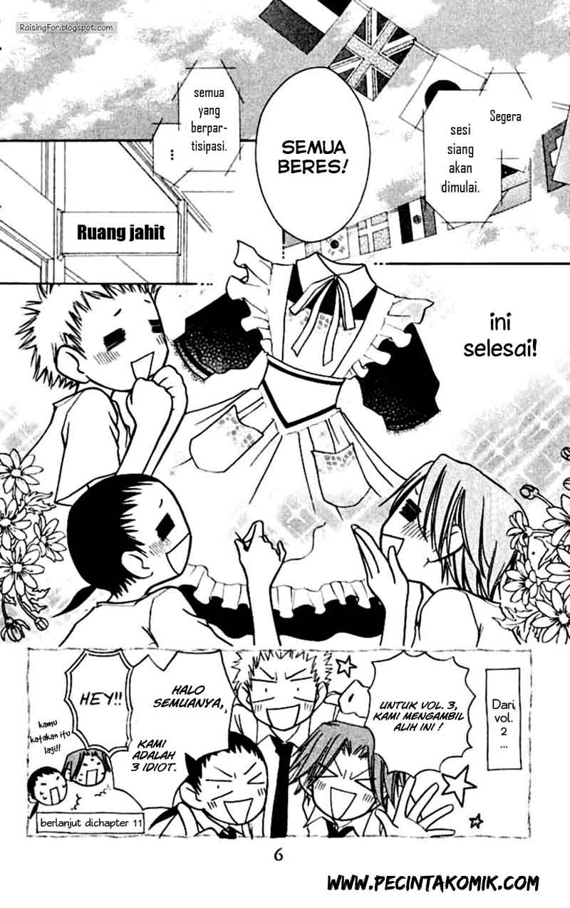Kaichou wa Maid-sama! Chapter 10 Gambar 6