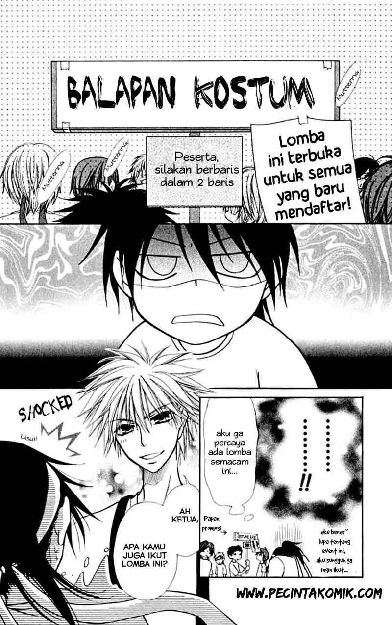 Kaichou wa Maid-sama! Chapter 10 Gambar 8
