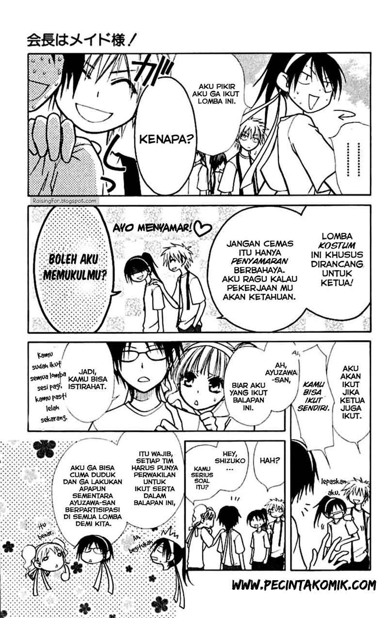 Kaichou wa Maid-sama! Chapter 10 Gambar 9