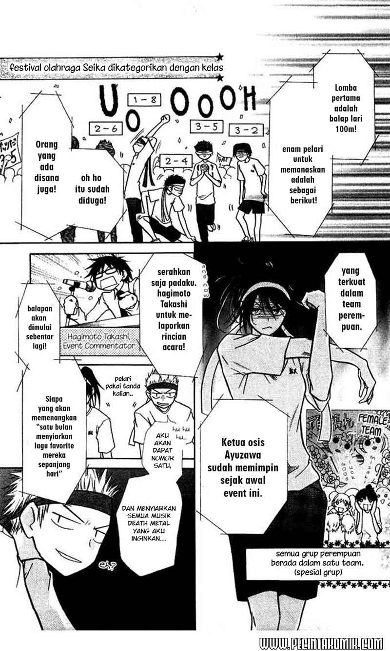 Kaichou wa Maid-sama! Chapter 09 Gambar 14