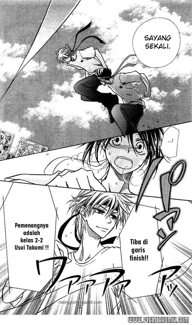 Kaichou wa Maid-sama! Chapter 09 Gambar 31
