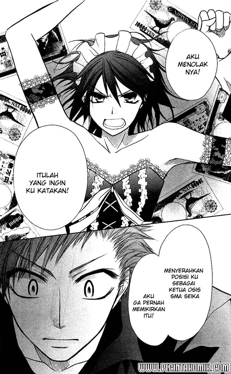 Kaichou wa Maid-sama! Chapter 08 Gambar 25