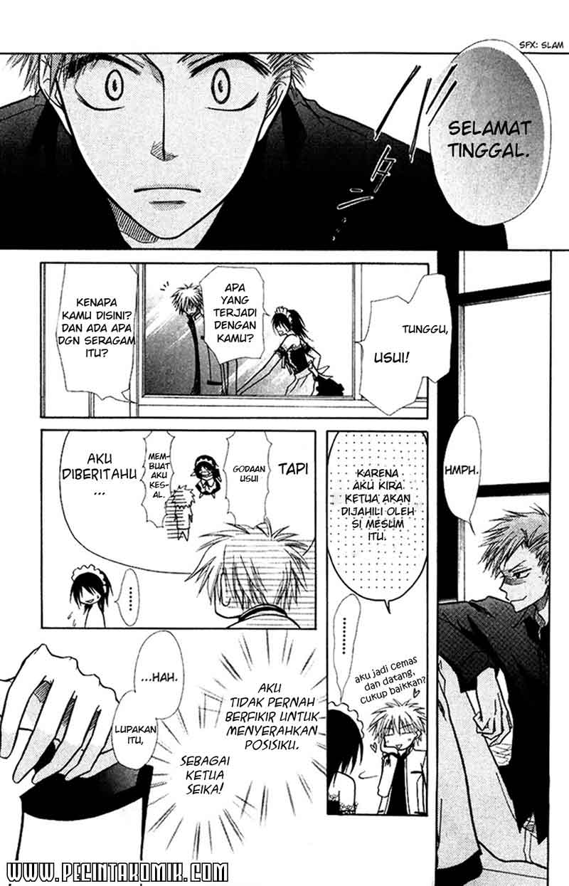 Kaichou wa Maid-sama! Chapter 08 Gambar 32