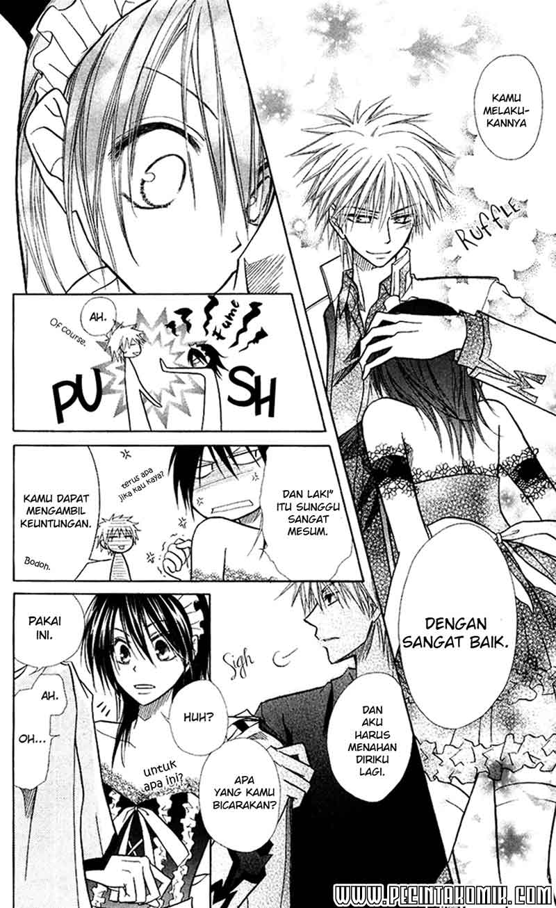 Kaichou wa Maid-sama! Chapter 08 Gambar 33