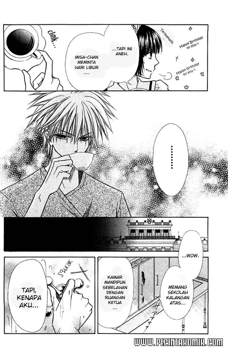 Kaichou wa Maid-sama! Chapter 08 Gambar 7