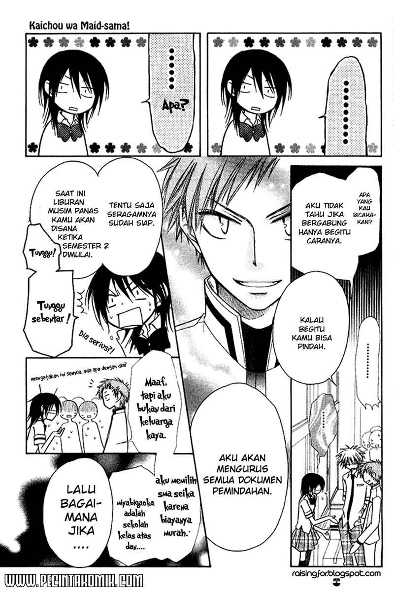 Kaichou wa Maid-sama! Chapter 07 Gambar 11