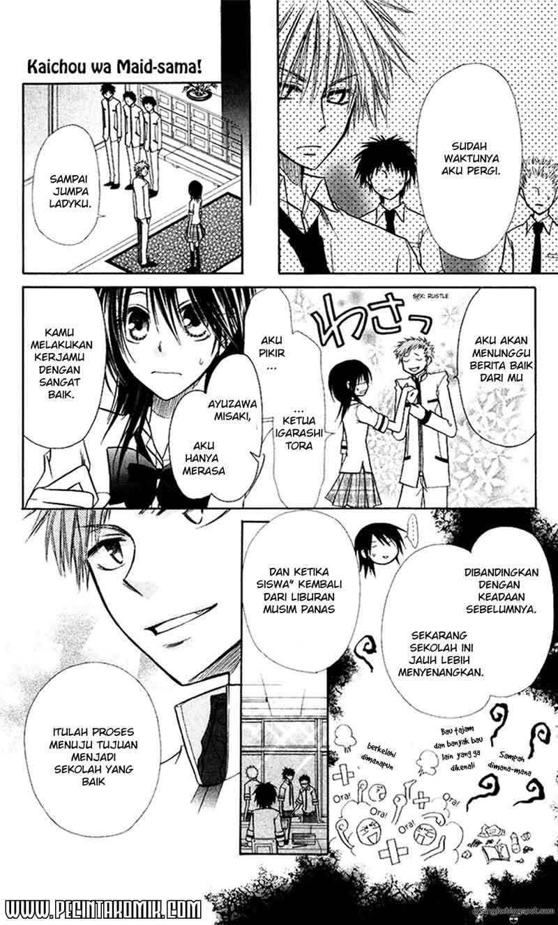 Kaichou wa Maid-sama! Chapter 07 Gambar 13