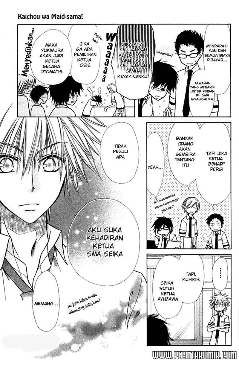 Kaichou wa Maid-sama! Chapter 07 Gambar 15