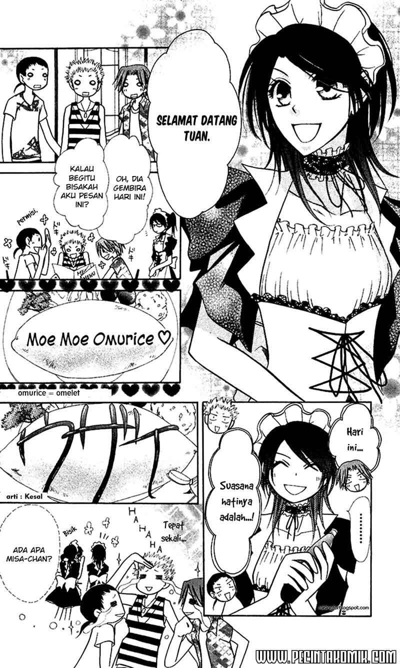 Kaichou wa Maid-sama! Chapter 07 Gambar 18