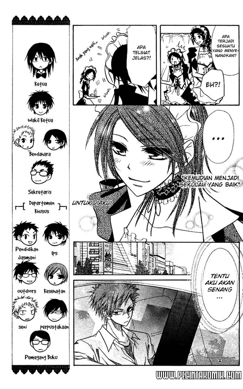 Kaichou wa Maid-sama! Chapter 07 Gambar 19