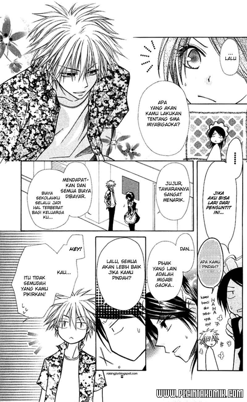 Kaichou wa Maid-sama! Chapter 07 Gambar 21