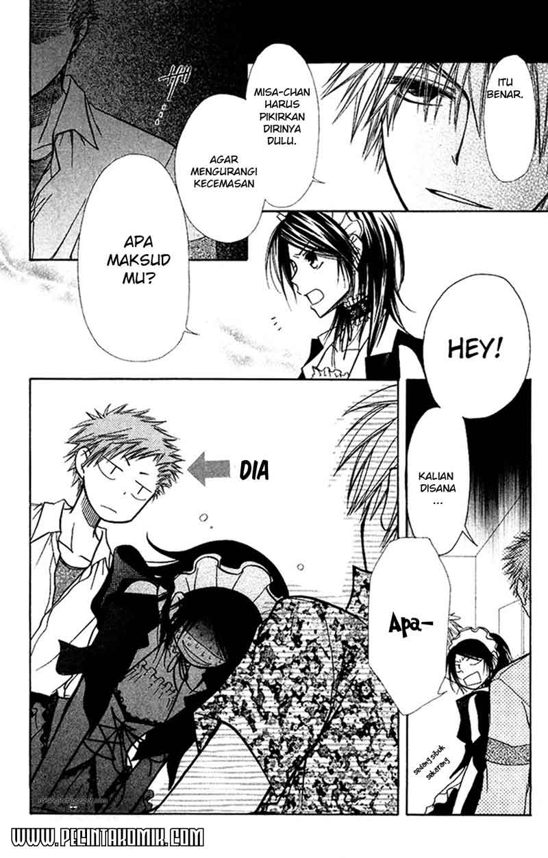 Kaichou wa Maid-sama! Chapter 07 Gambar 23