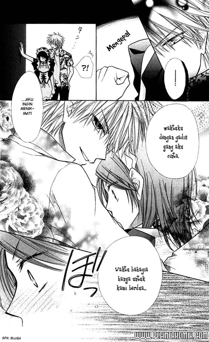 Kaichou wa Maid-sama! Chapter 07 Gambar 25